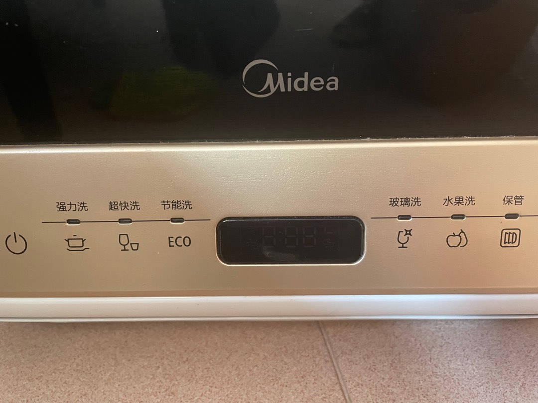 Midea Mini Dishwasher, TV & Home Appliances, Kitchen Appliances