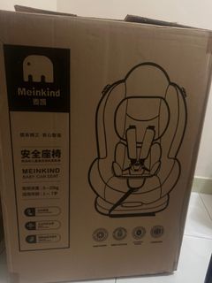 （分類：）位於 。 由 jb2299 提交（商品編號 1204603632，圖片 1）。簡介： 。