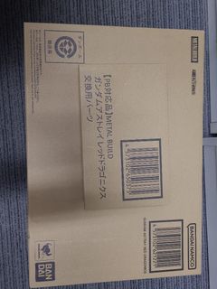 （分類：）位於 。 由 chengcm1972 提交（商品編號 1204542030，圖片 1）。簡介： 。