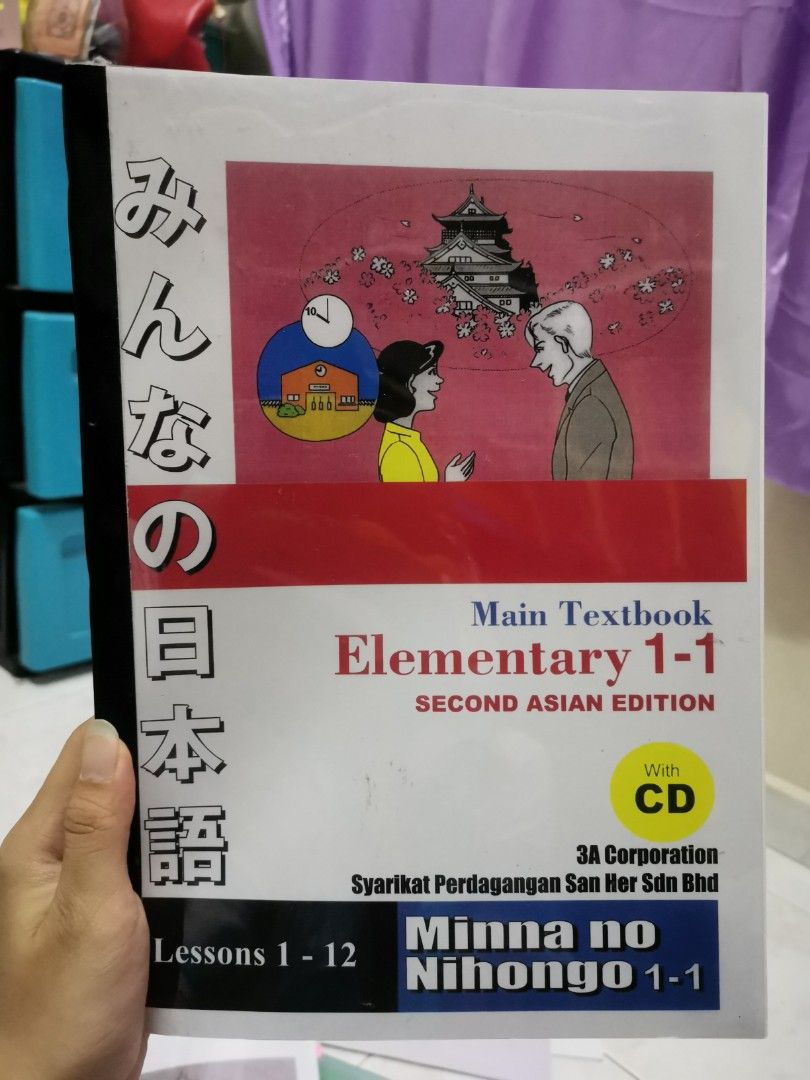 Minna No Nihongo 1-1, Hobbies & Toys, Books & Magazines, Textbooks on ...