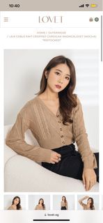 BNIP MongXLovet Leia Cable Knit Cropped Cardigan in Mocha (S)