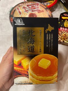 Morinaga Hokkaido Pancake Mix