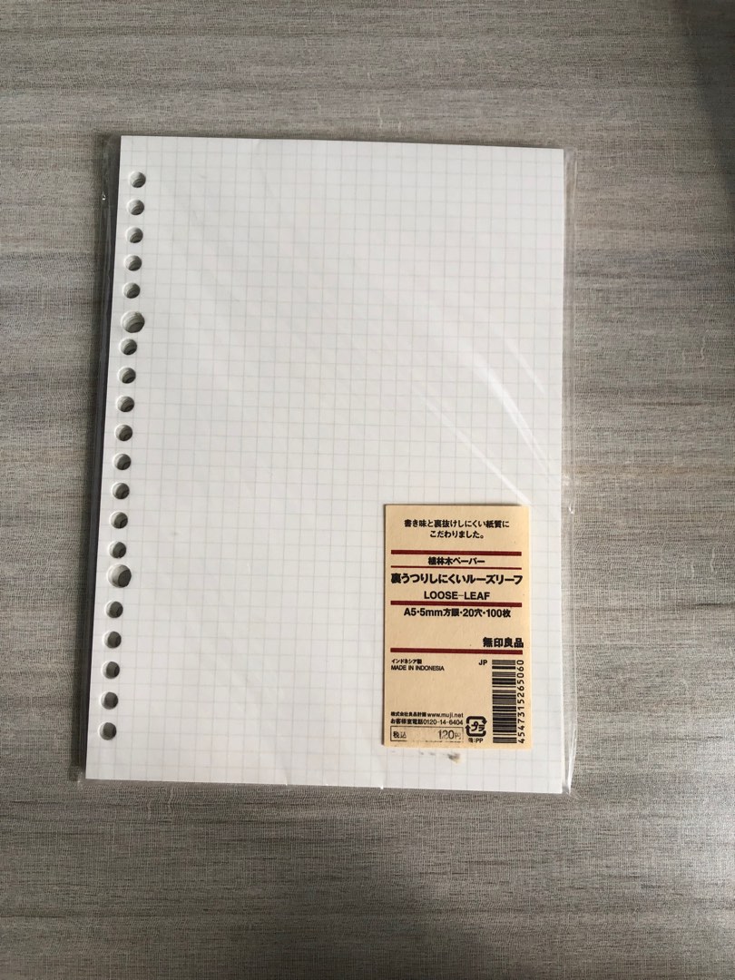muji a5 loose leaf grid paper, Hobbies & Toys, Stationery & Craft