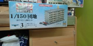 （分類：）位於 。 由 herman988 提交（商品編號 1204632688，圖片 1）。簡介： 。