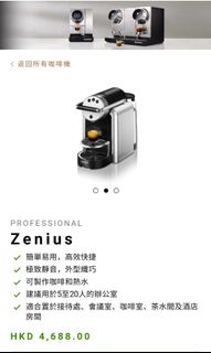 （分類：）位於 。 由 uuhoi 提交（商品編號 1204609515，圖片 1）。簡介： 。