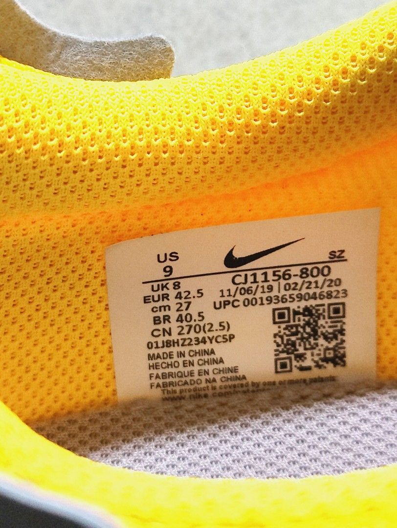 daybreak laser orange