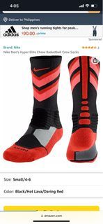 Nike Hyper Elite Socks