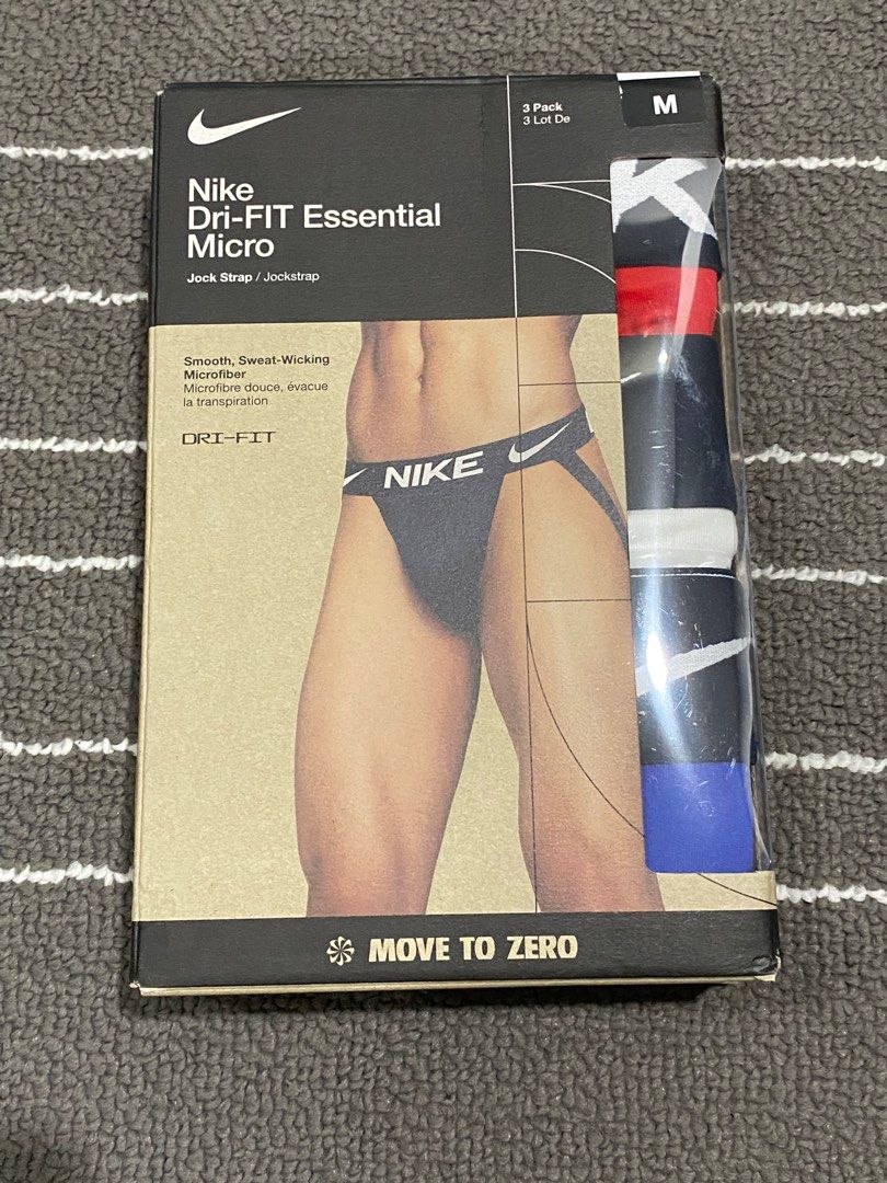 Nike thong deals underwear