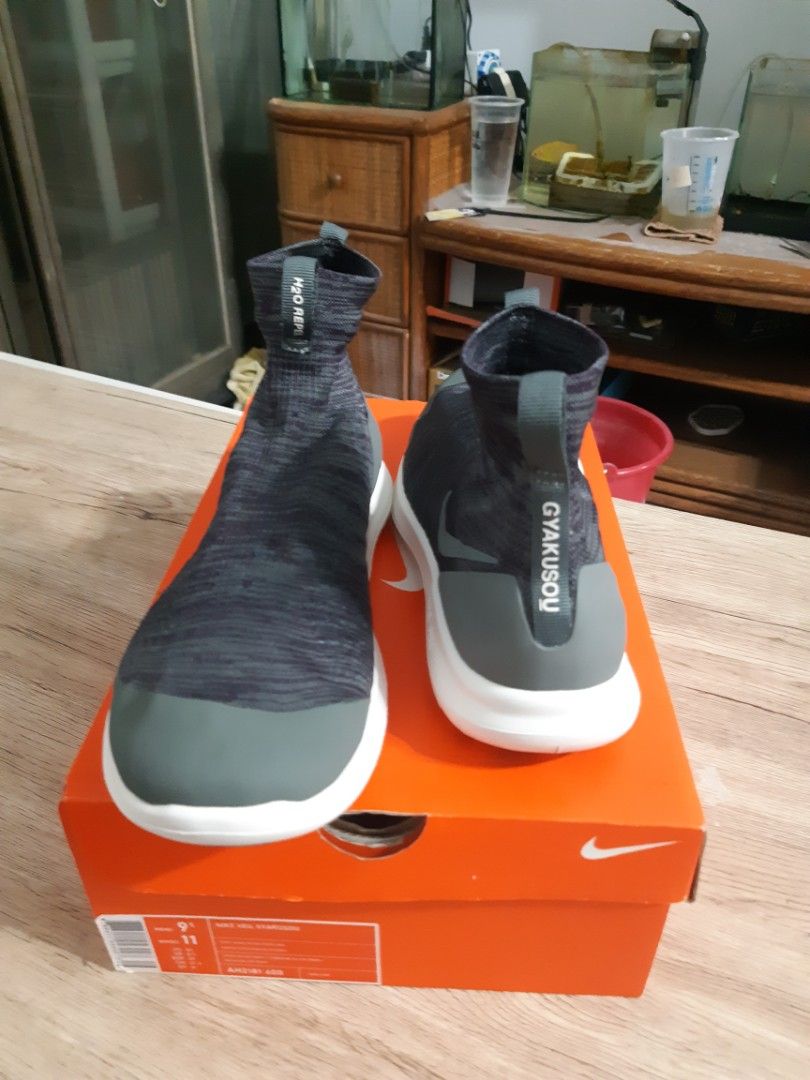 Nike x undercover gyakusou veil hotsell