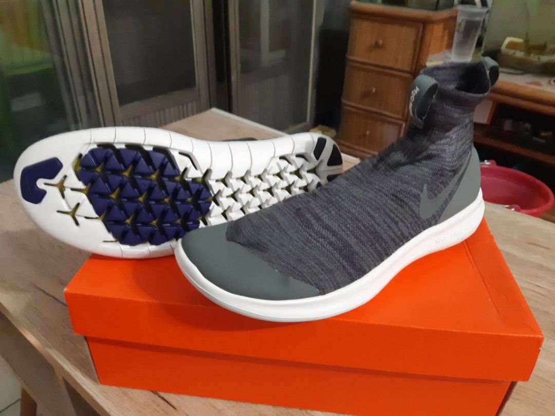 Nike undercover shop veil
