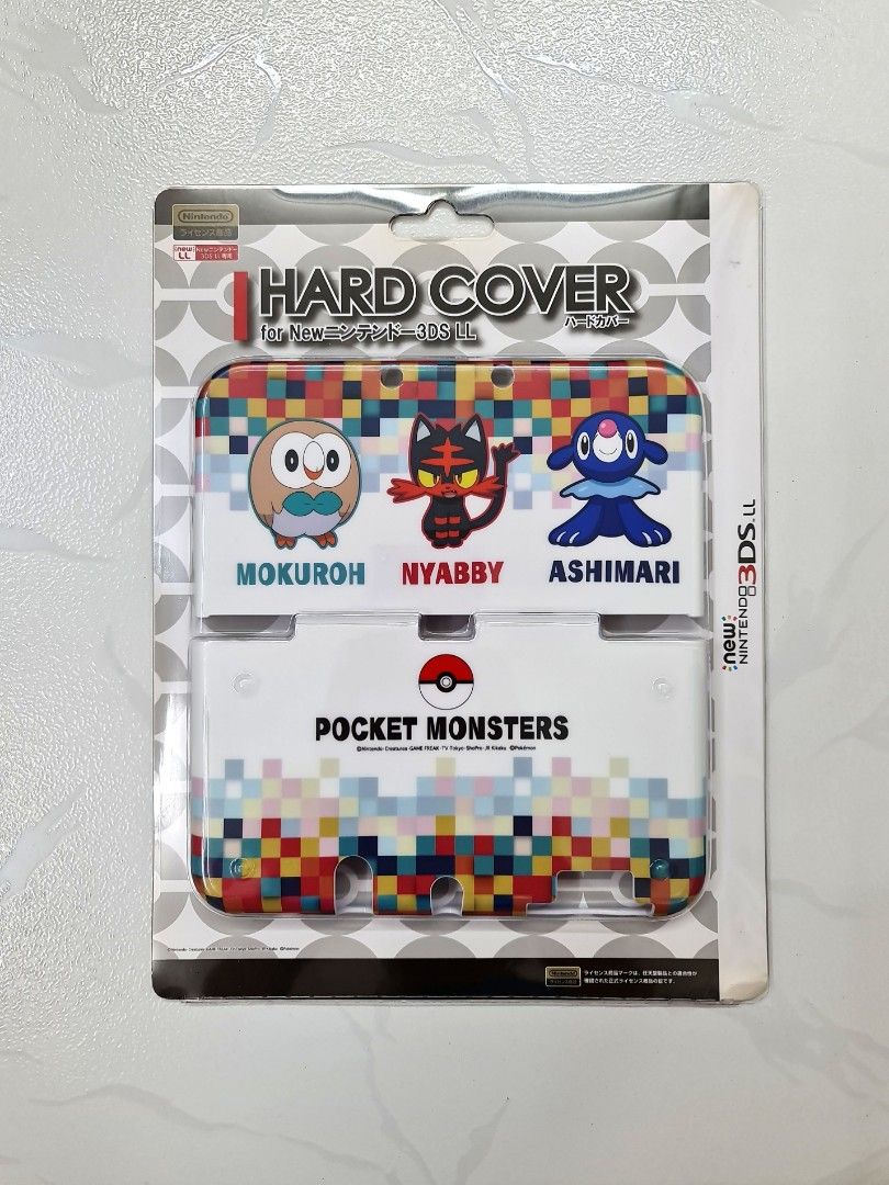 3ds cover case discount