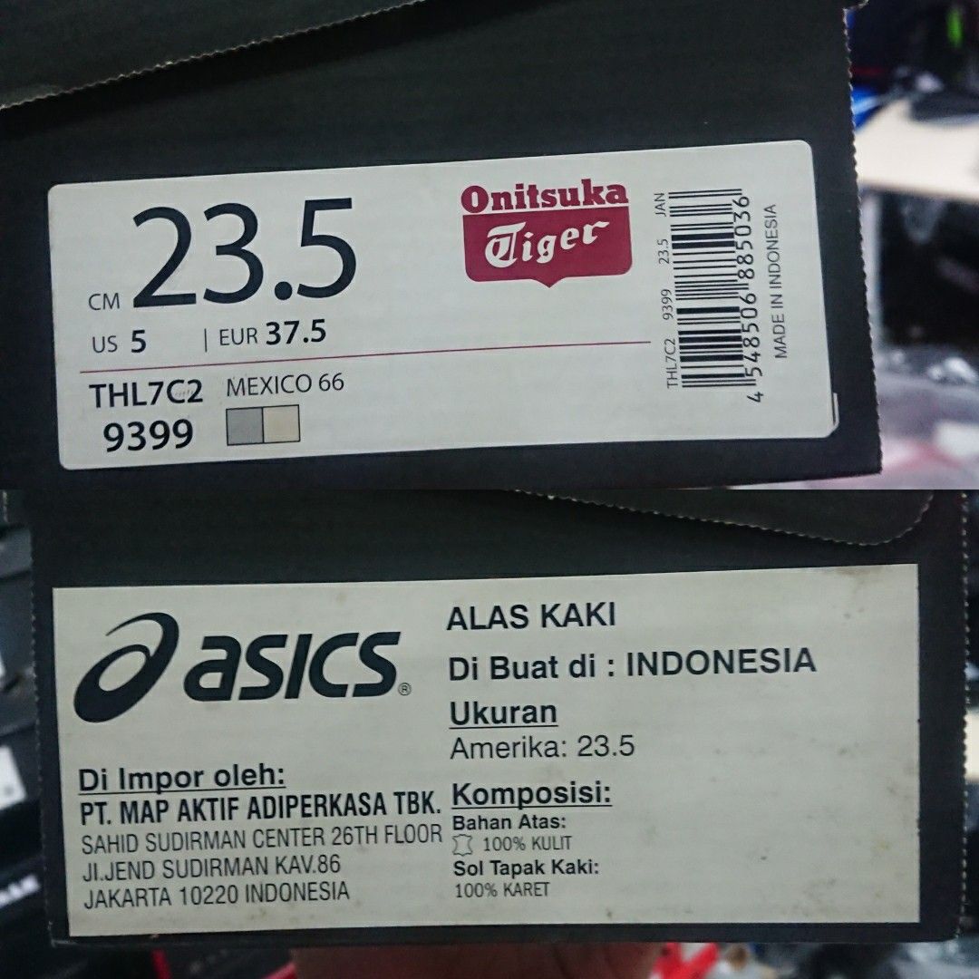 onitsuka tiger thl7c2