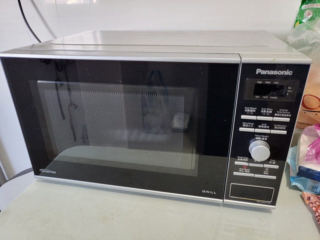 Panasonic Microwave Grill, TV & Home Appliances, Kitchen Appliances