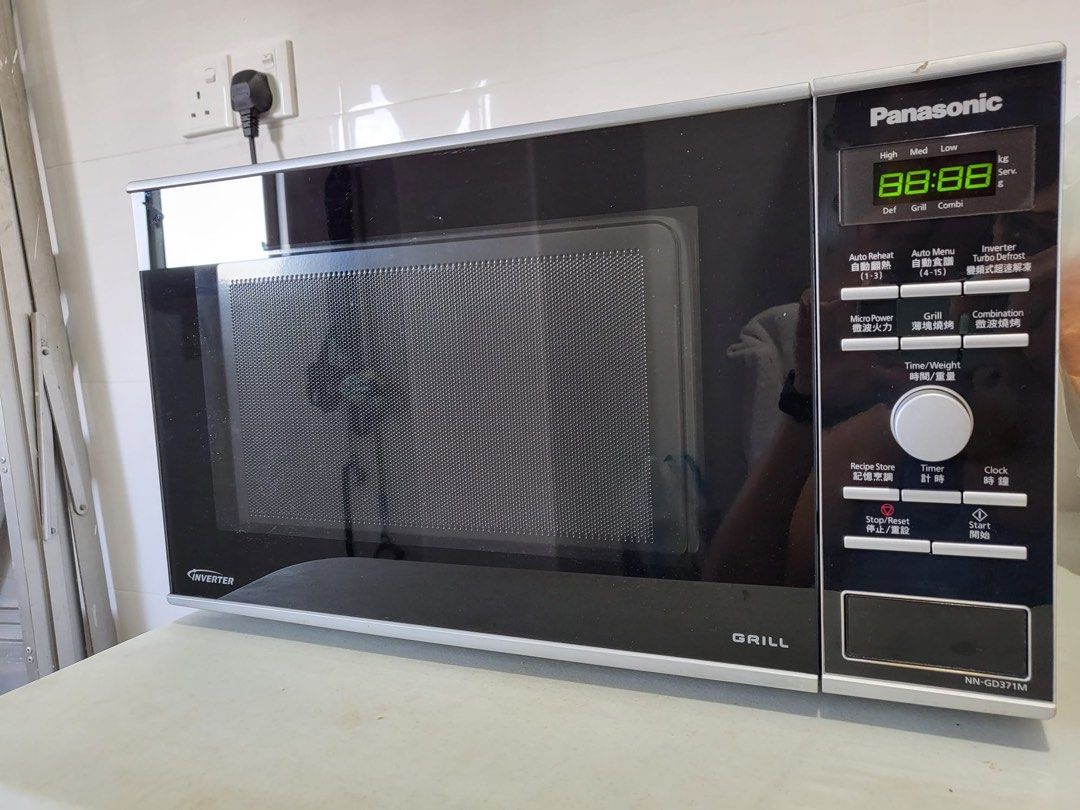 Panasonic Microwave Grill, TV & Home Appliances, Kitchen Appliances