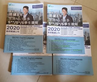 （分類：）位於 。 由 sushiro 提交（商品編號 1204520714，圖片 1）。簡介： 。