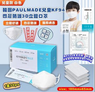 （分類：）位於 。 由 suv.0897aa 提交（商品編號 1204441913，圖片 1）。簡介： 。