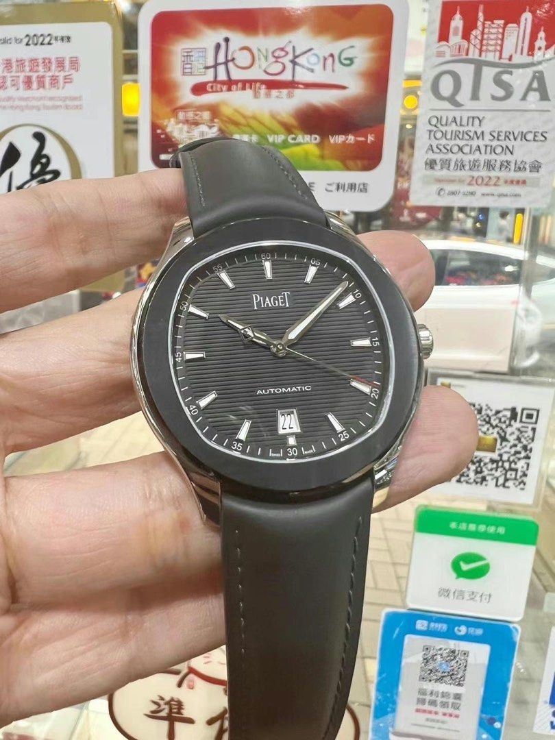 PIAGET G0A42001 Carousell