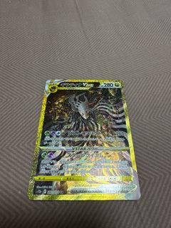 (Category: ) located in . Submitted by whereefuk (Listing ID 1204534826, Image 1). Description: .