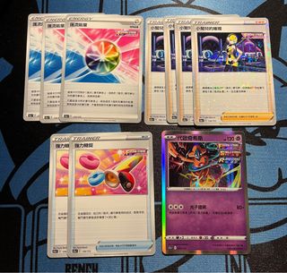 （分類：）位於 。 由 hkviolin 提交（商品編號 1204456259，圖片 1）。簡介： 。