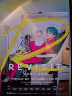 （分類：）位於 。 由 nocashuse 提交（商品編號 1204574085，圖片 1）。簡介： 。