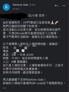 （分類：）位於 。 由 Kwion 提交（商品編號 1204633109，圖片 1）。簡介： 。