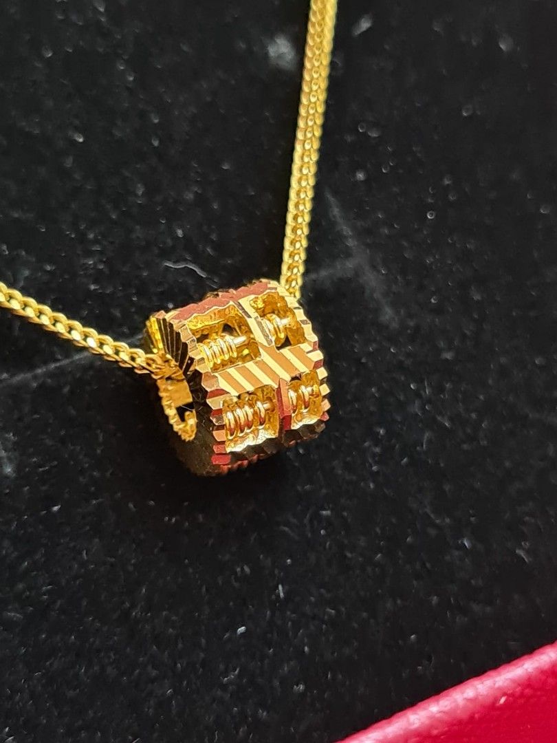 Round Abacus charm 916
