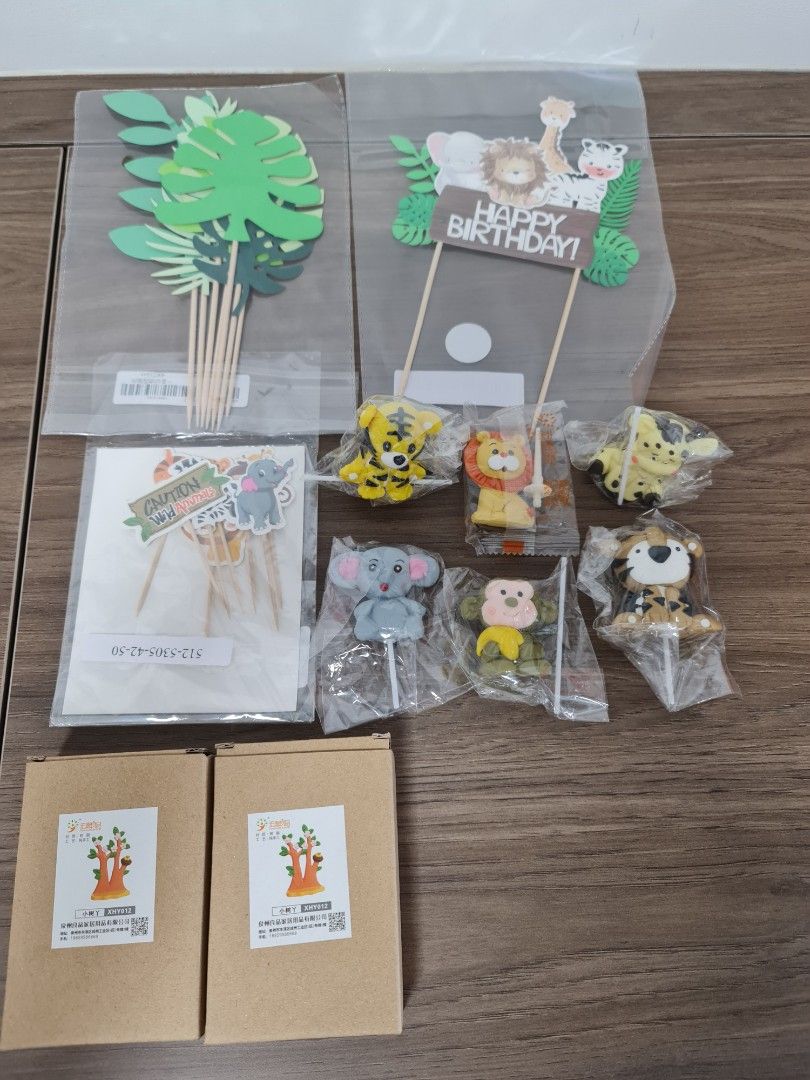 Safari Cake and Cupcake Toppers, Hobbies & Toys, Stationery & Craft