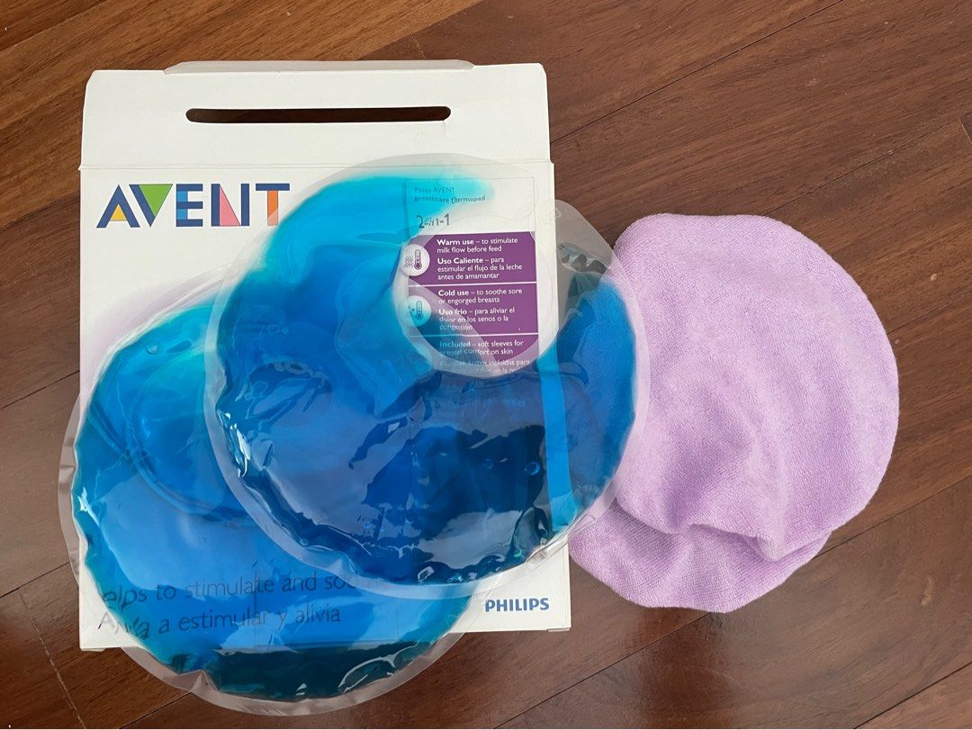 Avent thermopads 2025