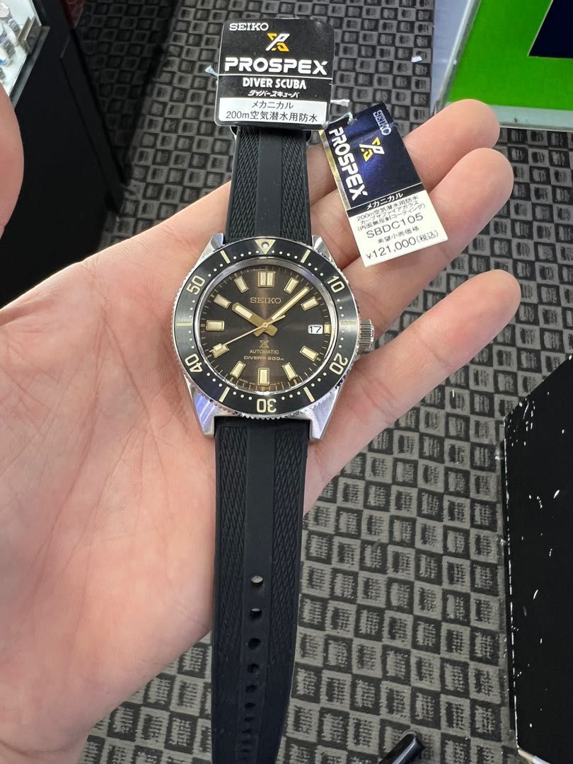 SEIKO PROSPEX MADE IN JAPAN 🇯🇵 DIVERS 200M AUTOMATIC SBDC105, Men's  Fashion, Watches & Accessories, Watches on Carousell