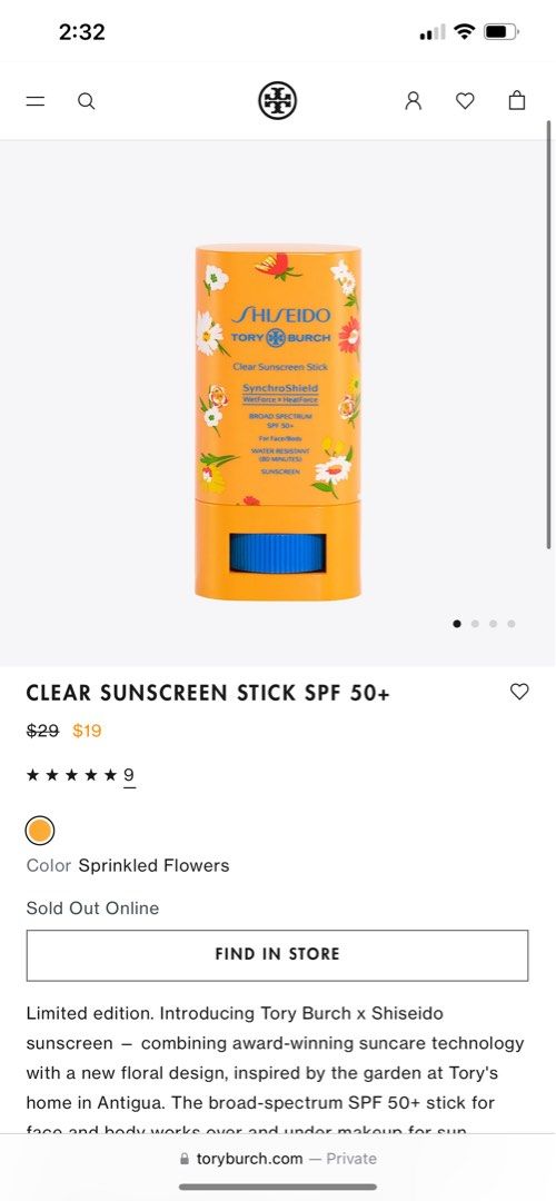 Shiseido Tory Burch Clear Sunscreen Stick SPF 50+, Beauty & Personal Care,  Face, Face Care on Carousell