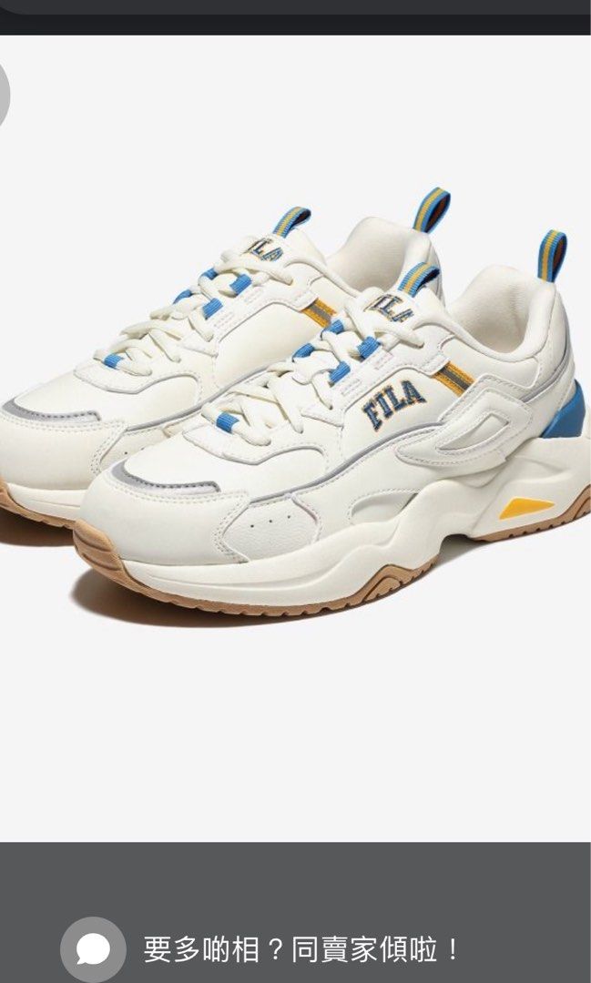 Scarpe fila ray cheap