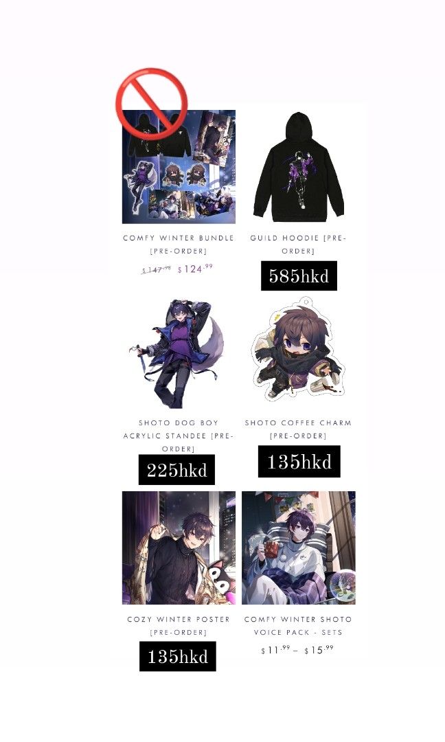 Shoto Vtuber 公式スタジャン+おまけ