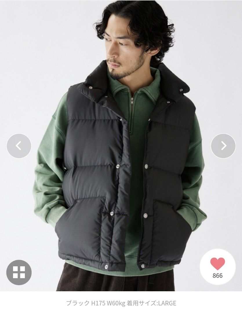 The North Face Purple Label x Journal Standard Sierra Vest [Unisex