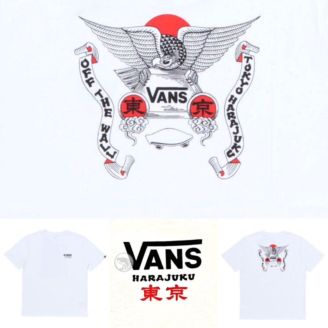 Vans off the wall japan discount