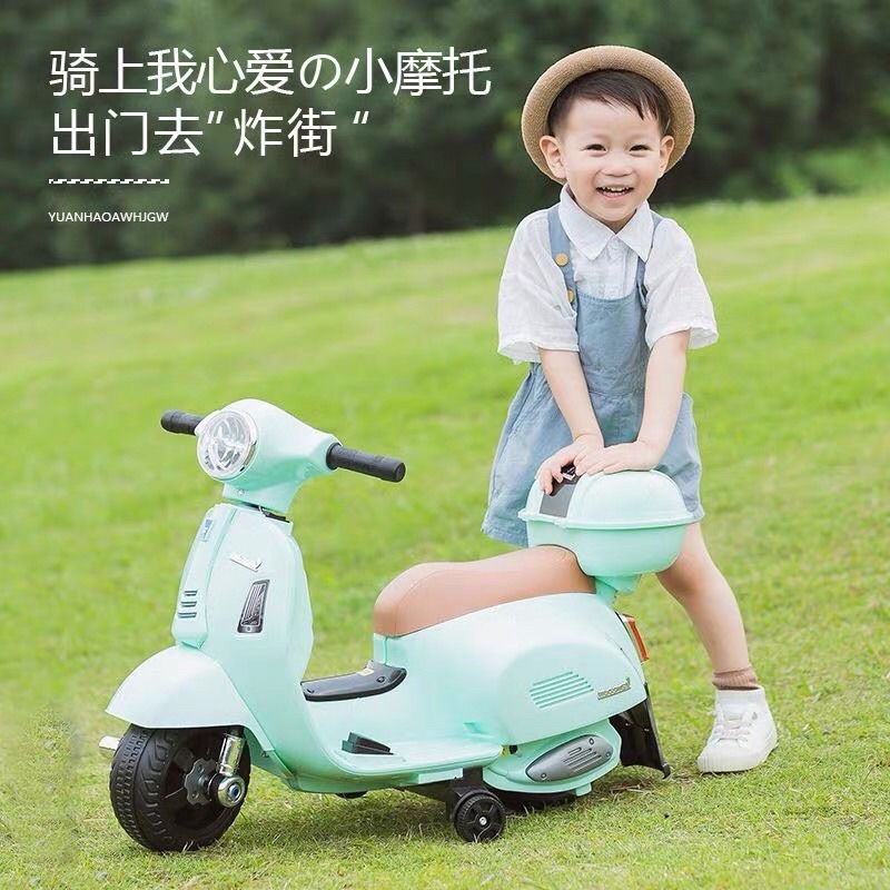 Mini moped for kids cheap