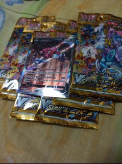 (Category: ) located in . Submitted by cpucpu123 (Listing ID 1204559025, Image 1). Description: .