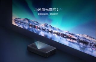 Xiaomi 小米 激光影院2 4K 超短焦極清投影機