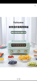 （分類：）位於 。 由 bissera 提交（商品編號 1204563224，圖片 1）。簡介： 。