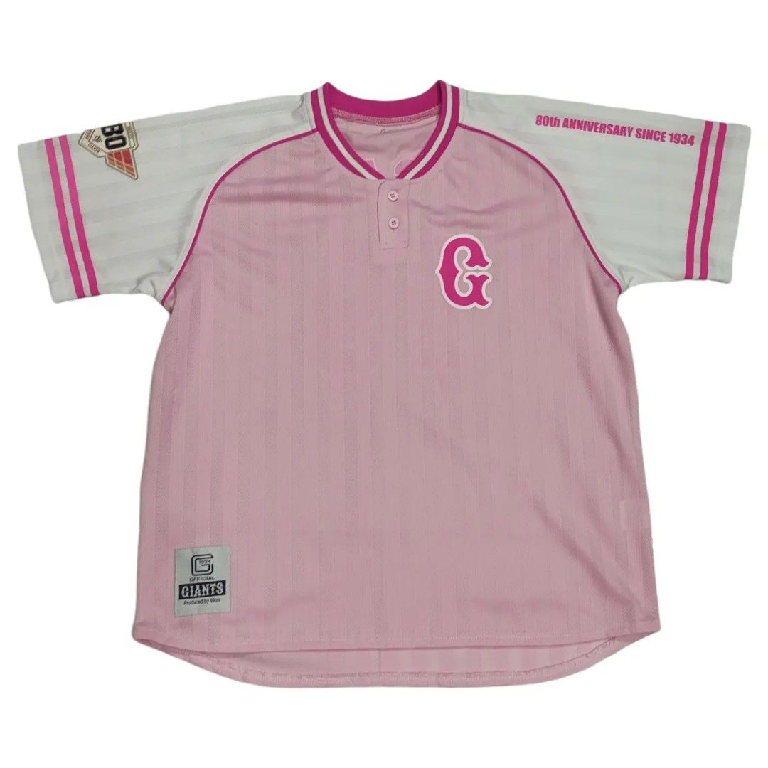 Pink giants top jersey