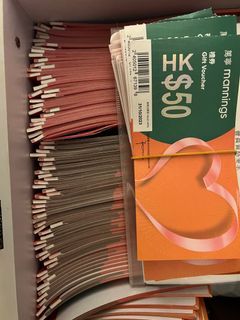售萬寧現金卷$139500@0.935