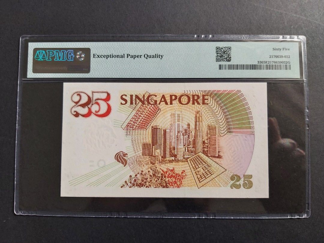 185272 MAS 25 Anniversary commemorative old banknote note Singapore