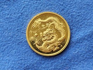 1988 Singapore SINGOLD 1/4 Oz 999 Gold Medal