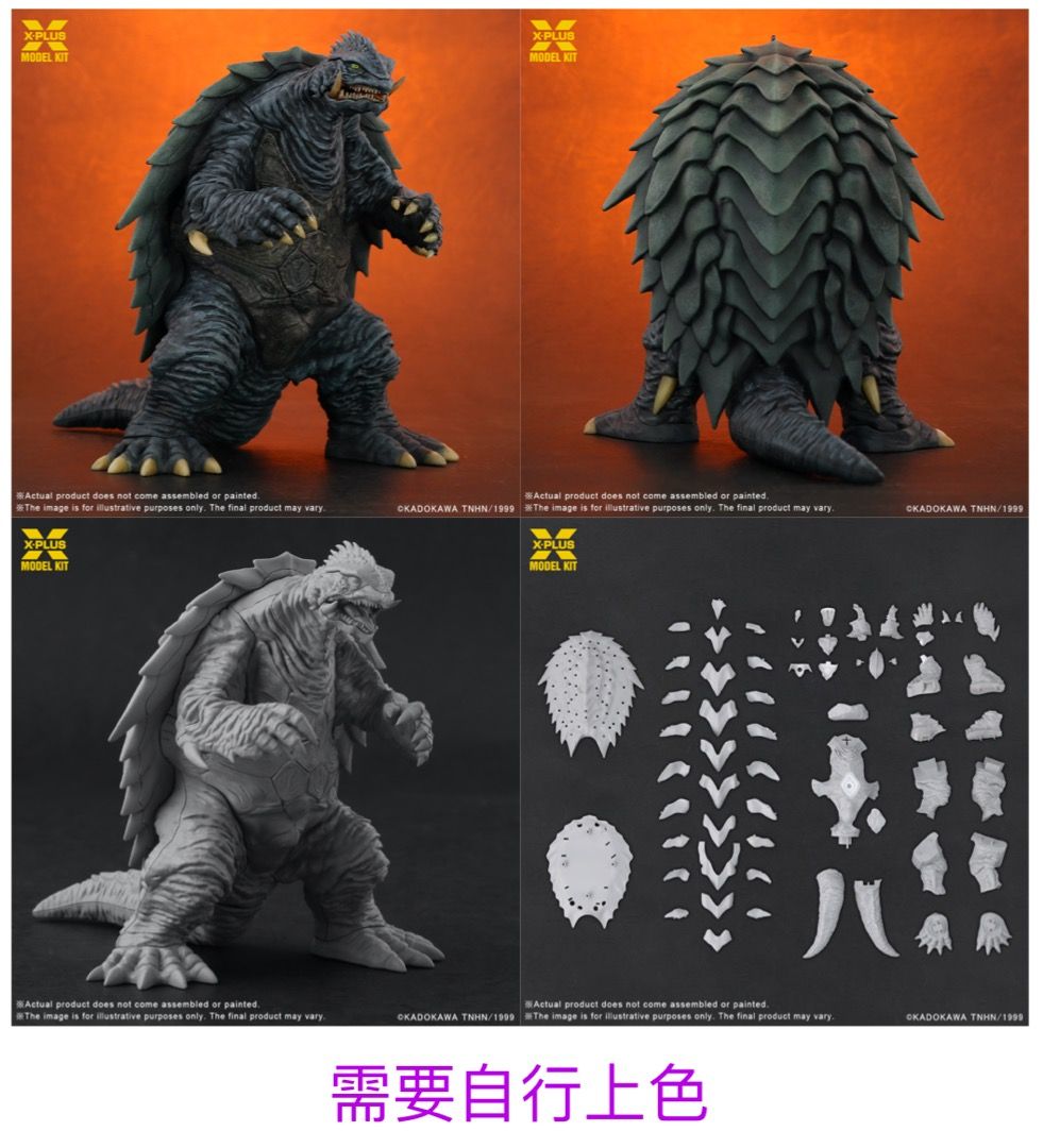 2023-4-x-plus-gamera-1999-1-700-scale-plastic-model-kit
