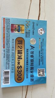 （分類：）位於 。 由 ohblablabla 提交（商品編號 1204738487，圖片 1）。簡介： 。