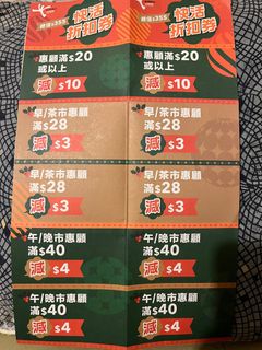 （分類：）位於 。 由 ka_en 提交（商品編號 1204776000，圖片 1）。簡介： 。