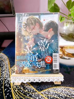 （分類：）位於 。 由 aki5312 提交（商品編號 1204675383，圖片 1）。簡介： 。