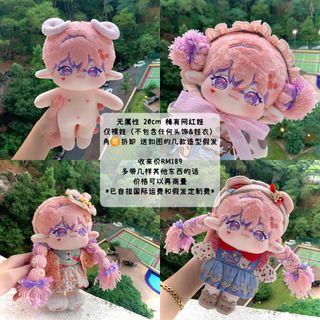 (Category: ) located in . Submitted by millyojisan (Listing ID 1204818663, Image 1). Description: .