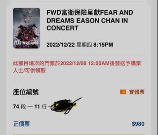 （分類：）位於 。 由 Casonwas 提交（商品編號 1204668531，圖片 1）。簡介： 。