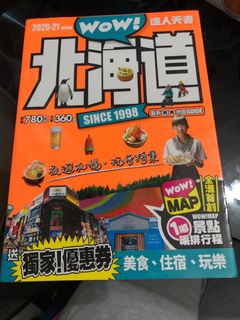 （分類：）位於 。 由 celiacsyc 提交（商品編號 1204810621，圖片 1）。簡介： 。
