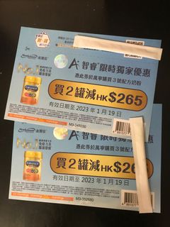（分類：）位於 。 由 tny9148 提交（商品編號 1204799916，圖片 1）。簡介： 。